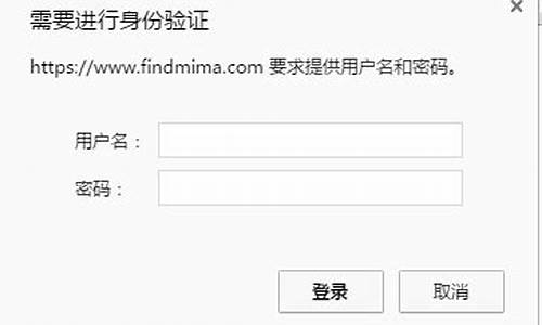 findmima 源码